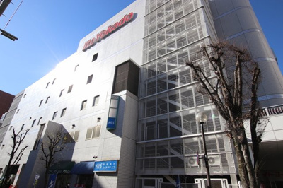 イトーヨーカドー草加店まで300ｍ