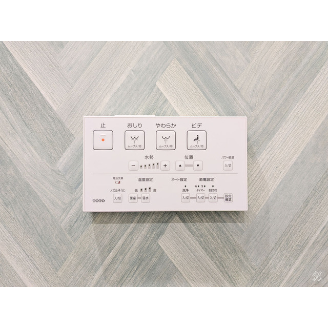 セレス白金の内装