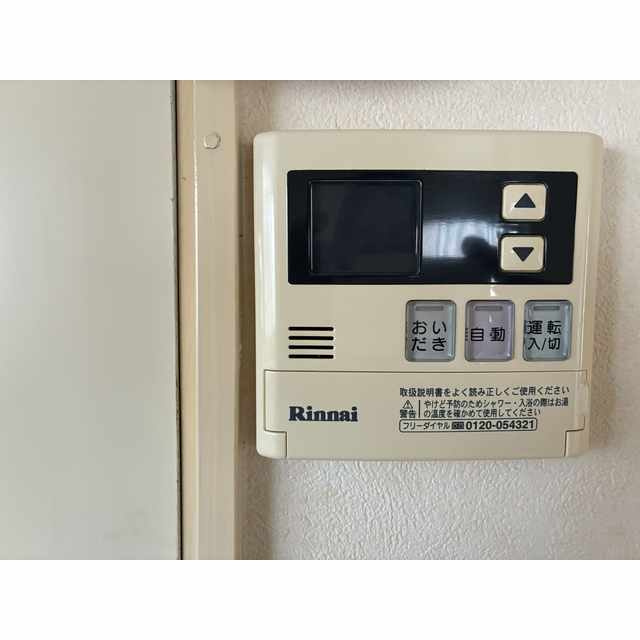 アンジュール鹿沼幸町の内装