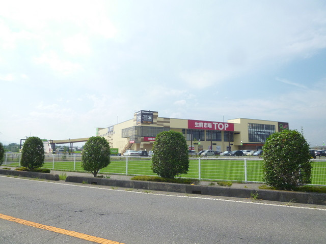スーパー