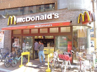 マクドナルド京成大久保店まで1100m