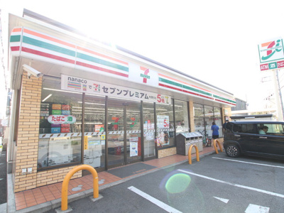 セブンイレブン京成大久保店まで300m
