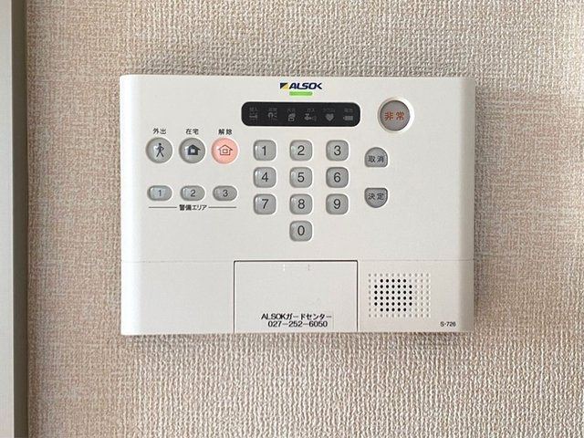 プレシャス　Ａのその他|ＡＬＳＯＫホームセキュリティ＆録画機能付カラーTVインターホン