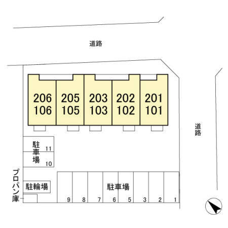 プレシャス　Ａのその他