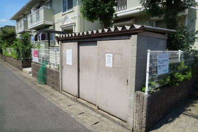 共用設備