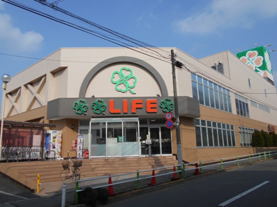 ライフ赤塚店まで150ｍ
