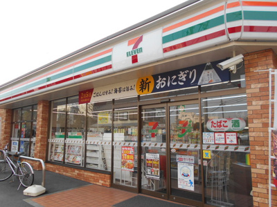 セブンイレブン板橋赤塚１丁目店まで300ｍ