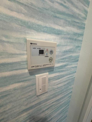 【設備】湘南台2丁目戸建