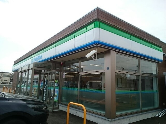ベルメゾン　アンの周辺|ファミリーマート三条塚野目店まで518m