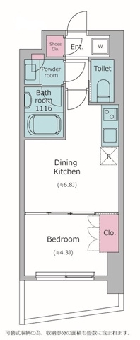 【間取り】 | 新品家具付きマンション亀戸3(KaGood東京) | ※間取りと異なる場合は現状を優先します。