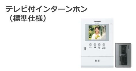 フィオリーナ・モネのその他|その他（イメージ）