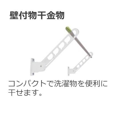 フィオリーナ・モネのその他|その他（イメージ）