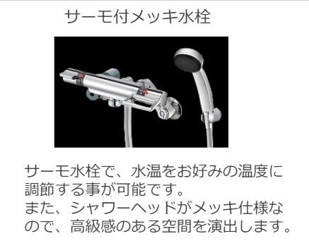 フィオリーナ・モネのその他|その他（イメージ）