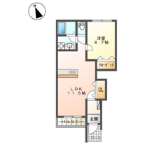 セレーノ・東栖の画像