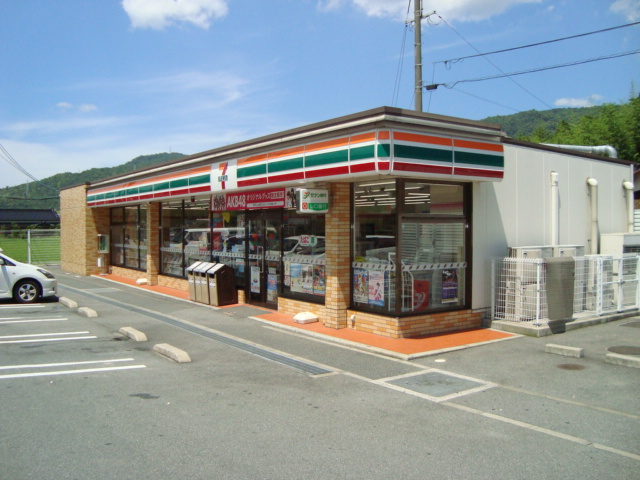 グランドアビタシオンの周辺|セブンイレブン山口インター店（コンビニ）まで1,118ｍ