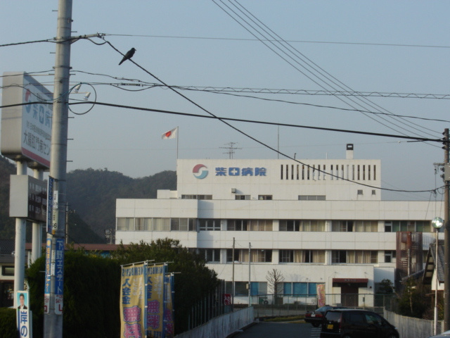 グランドアビタシオンの周辺|医療法人社団水生会柴田病院（病院）まで1,727ｍ