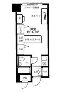 メゾン大塚