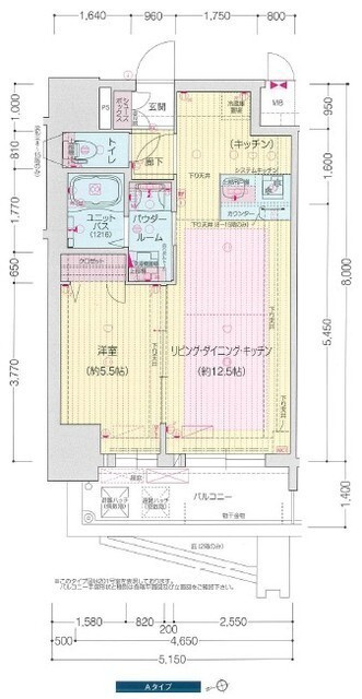 プレサンス新栄アーバンフローの間取り