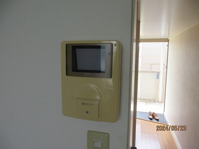アゼリアのセキュリティ