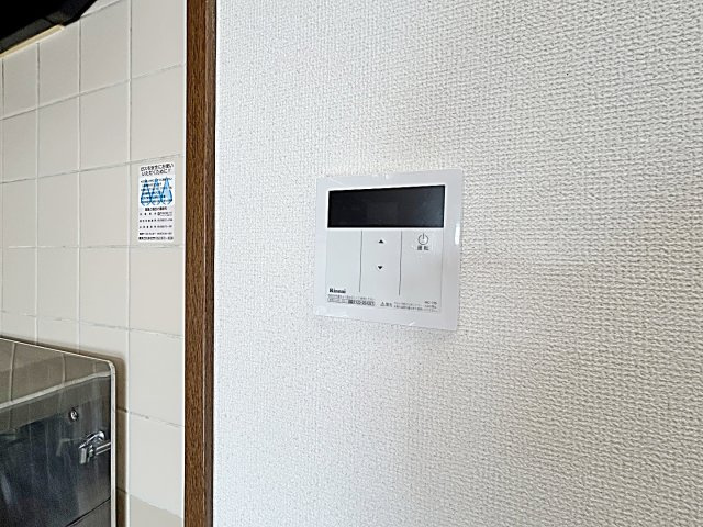 エスポワール丸新の設備