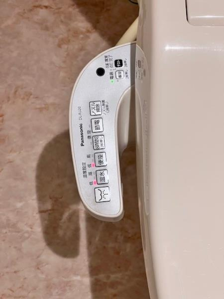 アパートメンツ東山のトイレ