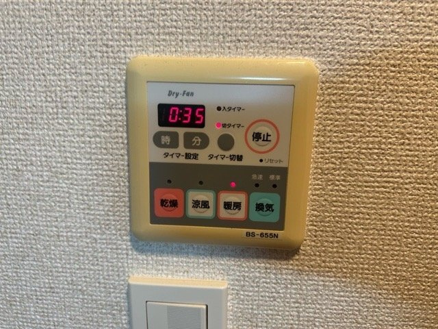 ベルファース渋谷の設備|浴乾パネル