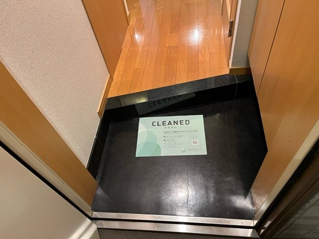 ベルファース渋谷の玄関