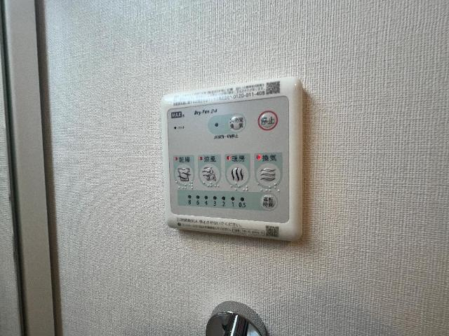 さくら　の設備|室内設備
