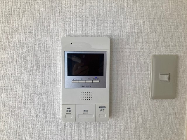 りべるてあんのその他