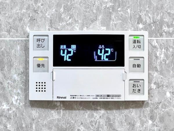 アパートメンツ東山の設備