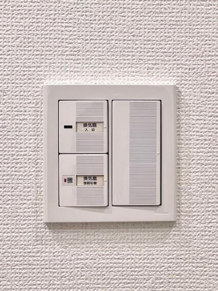 アパートメンツ東山の設備