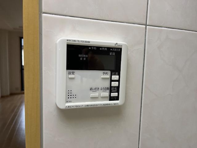 サクラスクェアの設備|給湯パネル