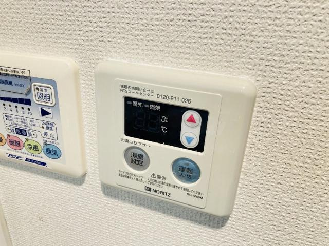 リヴィエールランド　オランジュの設備