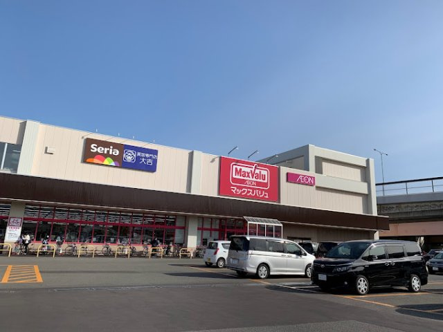 インプレス新琴似の周辺|マックスバリュ北３２条店まで350m
