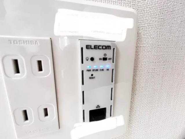 アメリアⅡの設備|Wi-Fiルーター