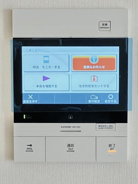 Ｂｒｉｌｌｉａ　Ｔｏｗｅｒ　浜離宮の設備
