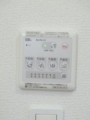 ヴァーサアラヤの設備