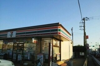 ヴァーサアラヤの周辺|セブンイレブン 沼津大岡西店まで200m
