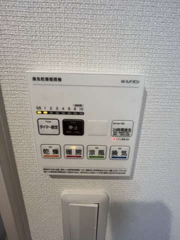 Land.26の設備
