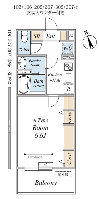 リブリ・Alley