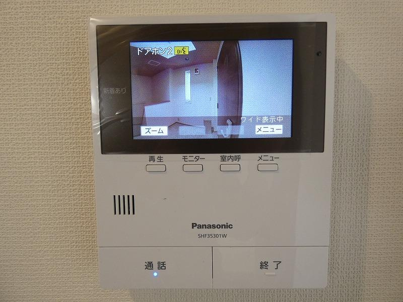 Maison de Cherieの設備