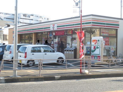 セブン－イレブン 横浜片吹店まで750ｍ