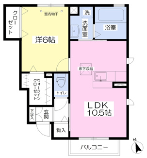 プラージュコート