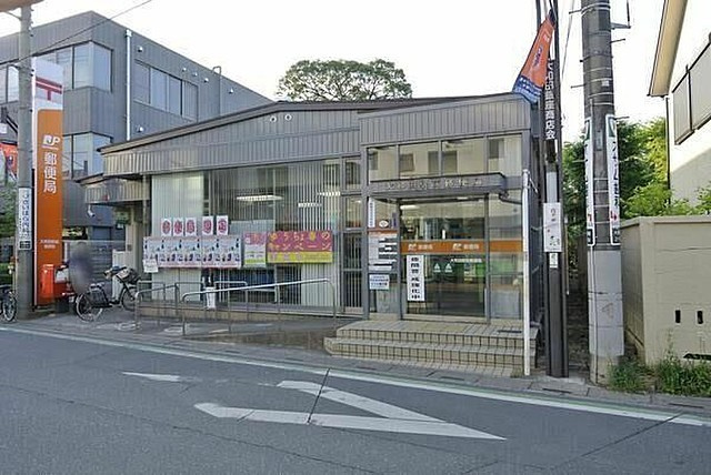 さいたま市見沼区大和田町１丁目のアパートの周辺|大和田駅前郵便局 586m