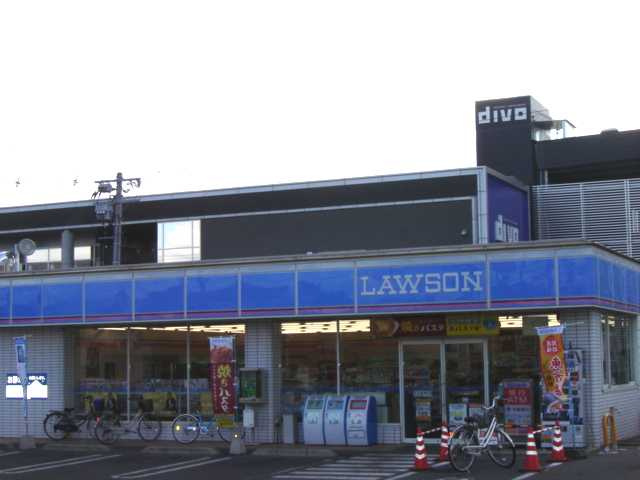 パークサイドの周辺|ローソン倉敷沖店（コンビニ）まで507ｍ
