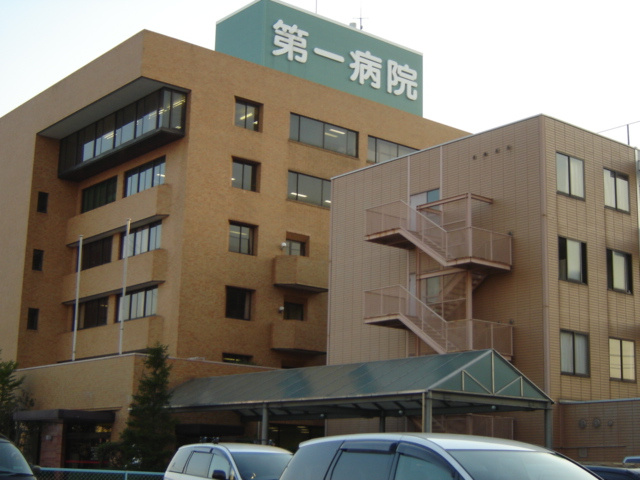パークサイドの周辺|一般財団法人淳風会倉敷第一病院まで533ｍ