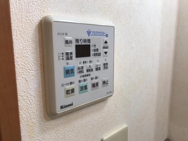 ルミエール　ラパンのその他|浴室乾燥機