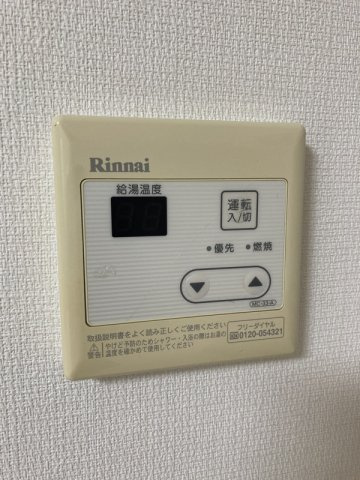 フラワーハイツの設備