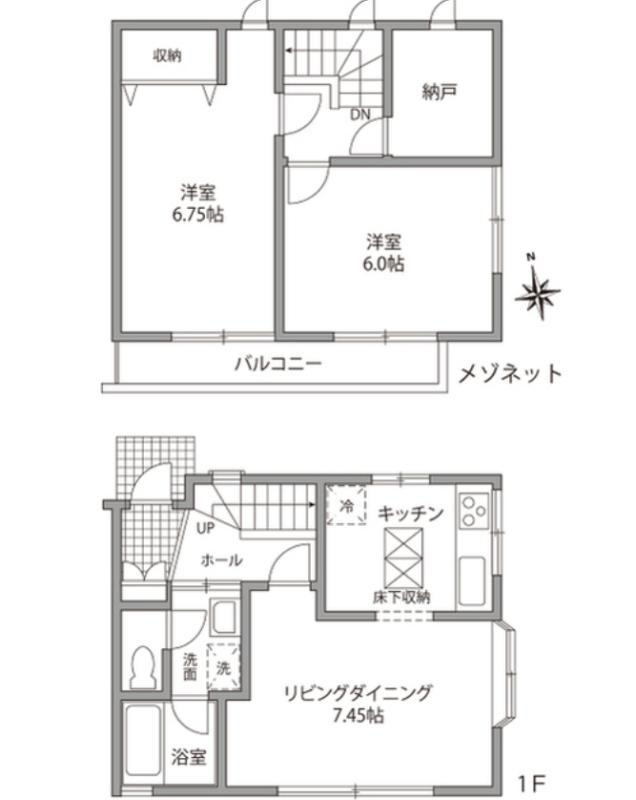 らいとあっぷの間取り|間取り図