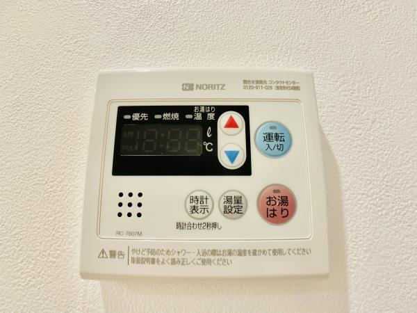Ｎフローラ明大前の設備